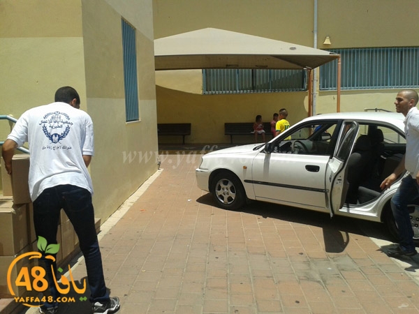 jam3iya torodo ajyalk (4).jpg